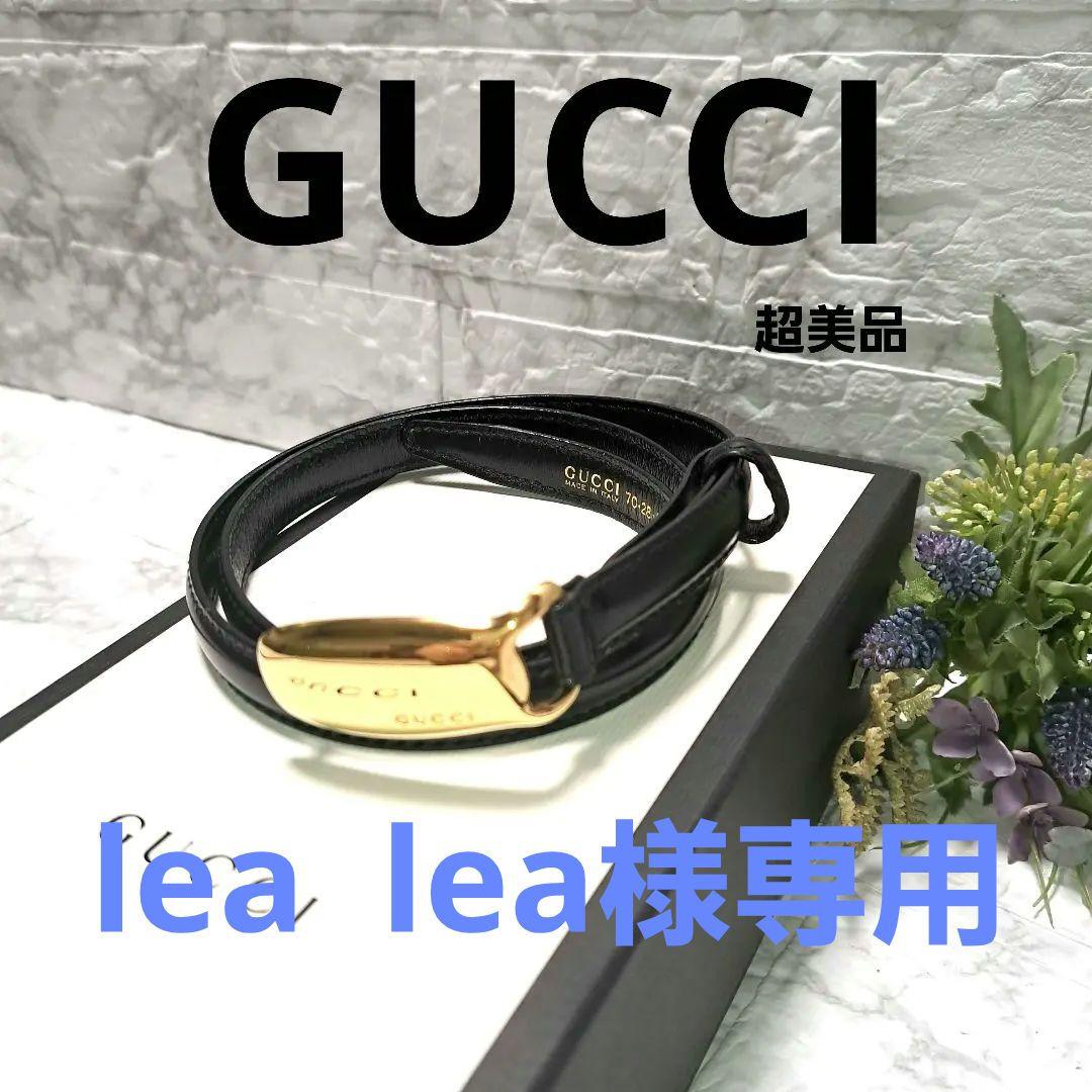 ✨️超美品✨️GUCCI グッチ ベルト ブラック レザー　 ゴールドバックル