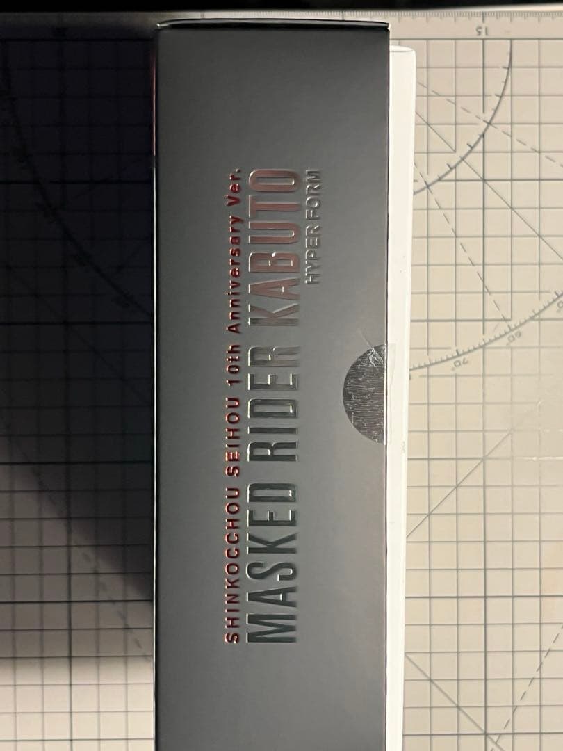 SHFiguarts真骨彫製法仮面ライダーカブト ガタックハイパーフォームセット