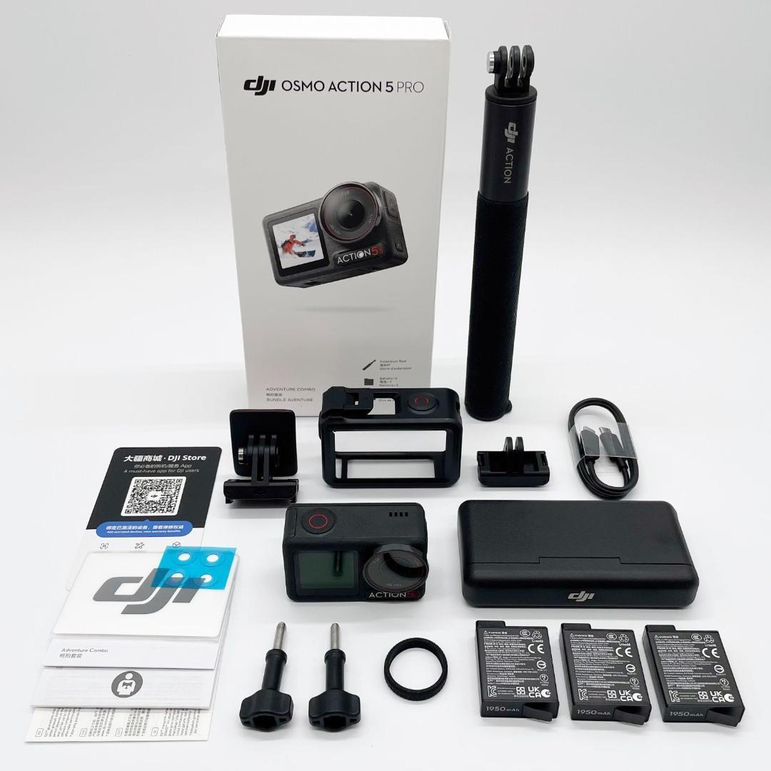 ■DJI Osmo 360 スタンダードコンボ