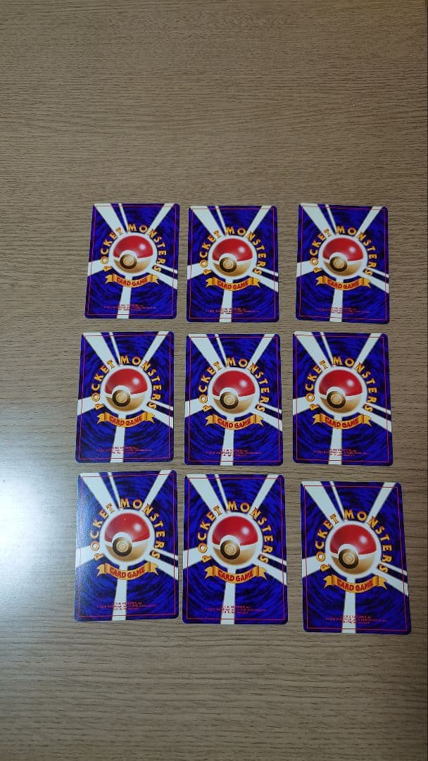 ポケモンカードneo 旧裏 御三家 9枚+ファイル