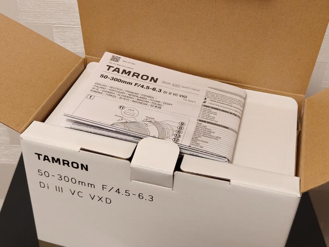 レンズ(ズーム) Tamron 50-300mm F/4.5-6.3 Di III VC VXD