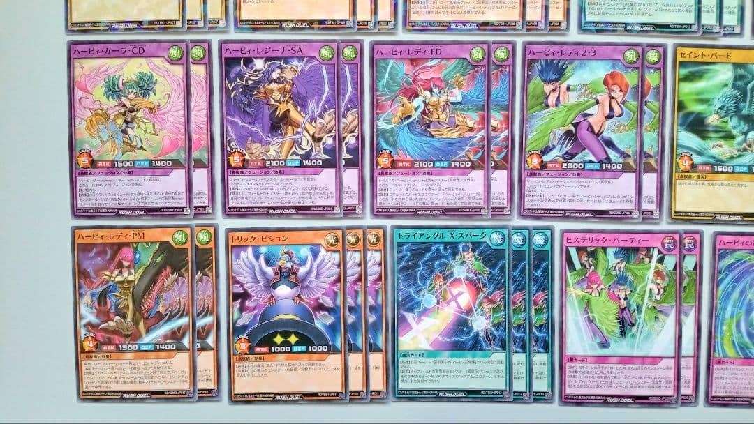 遊戯王 ラッシュデュエル ハーピィ・レディ デッキパーツ 110枚