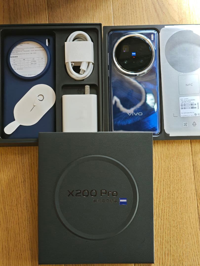 A*n様 Vivo X200 Pro 16GB+1TB ブルー 大陸版