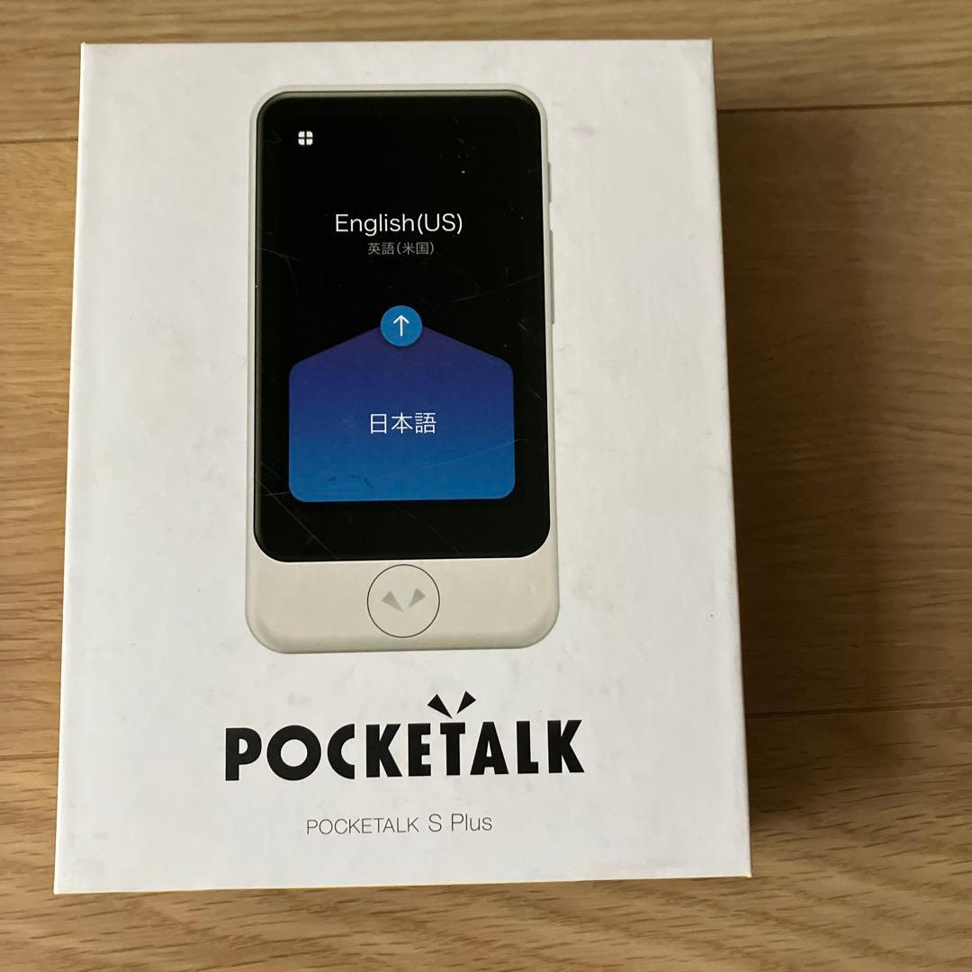 【新品未使用】POCKETALK ポケトーク