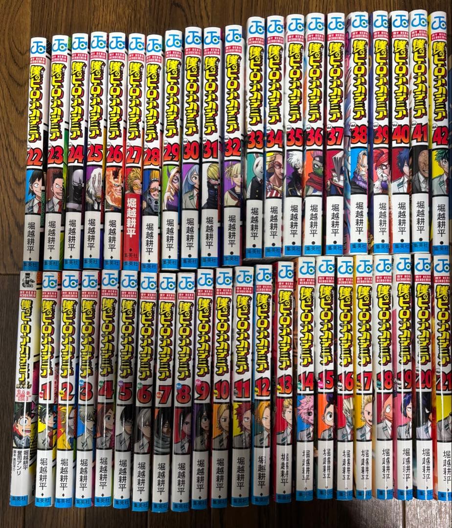 僕のヒーローアカデミア　全巻セット　1〜42巻　書籍　2人の英雄