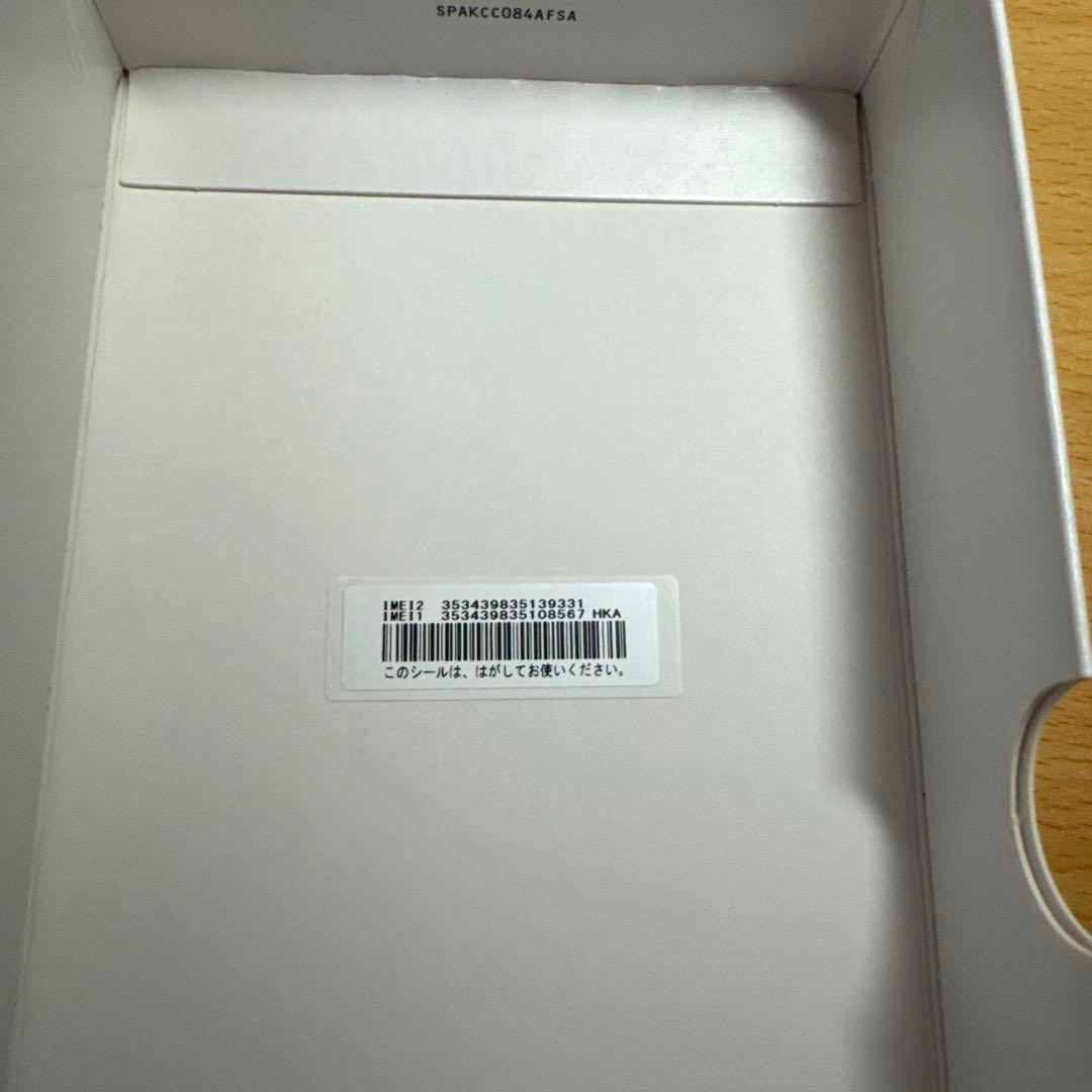 スマートフォン本体 AQUOS R8 pro