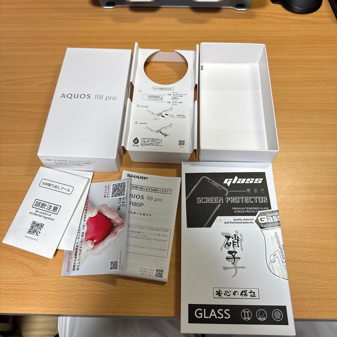 スマートフォン本体 AQUOS R8 pro