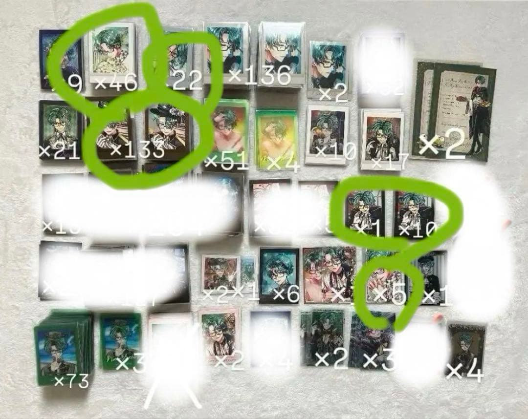 リコ@断捨離中 専用ページ