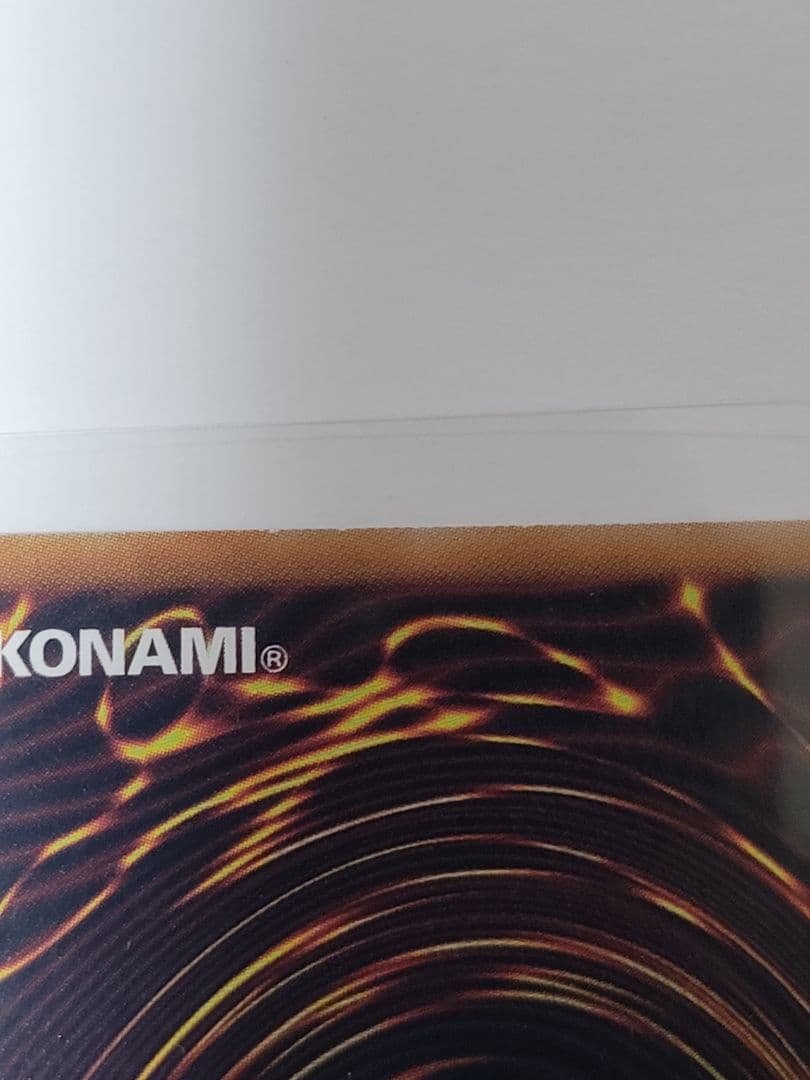 遊戯王ラッシュデュエル ブラック・デーモンズ・ドラゴン ORR