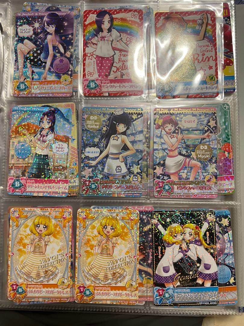 プリキュアデータカードダス667枚セット