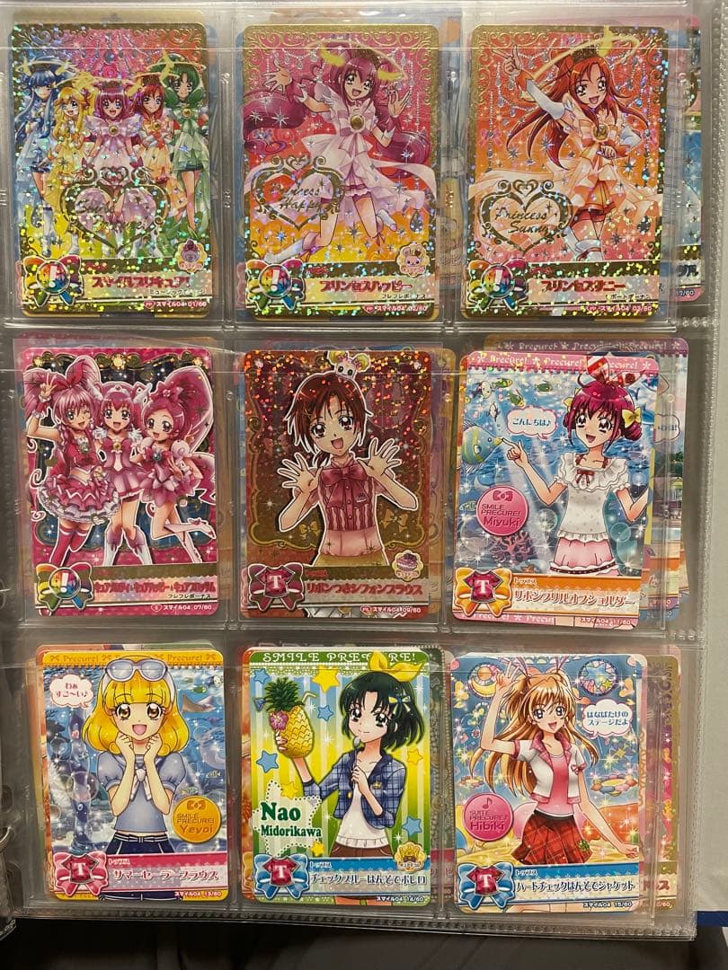 プリキュアデータカードダス667枚セット