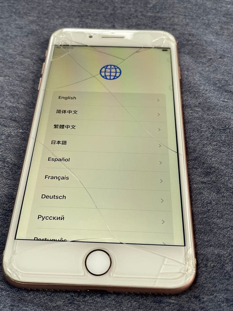iPhone 8 Plus ゴールド 画面ひび割れ