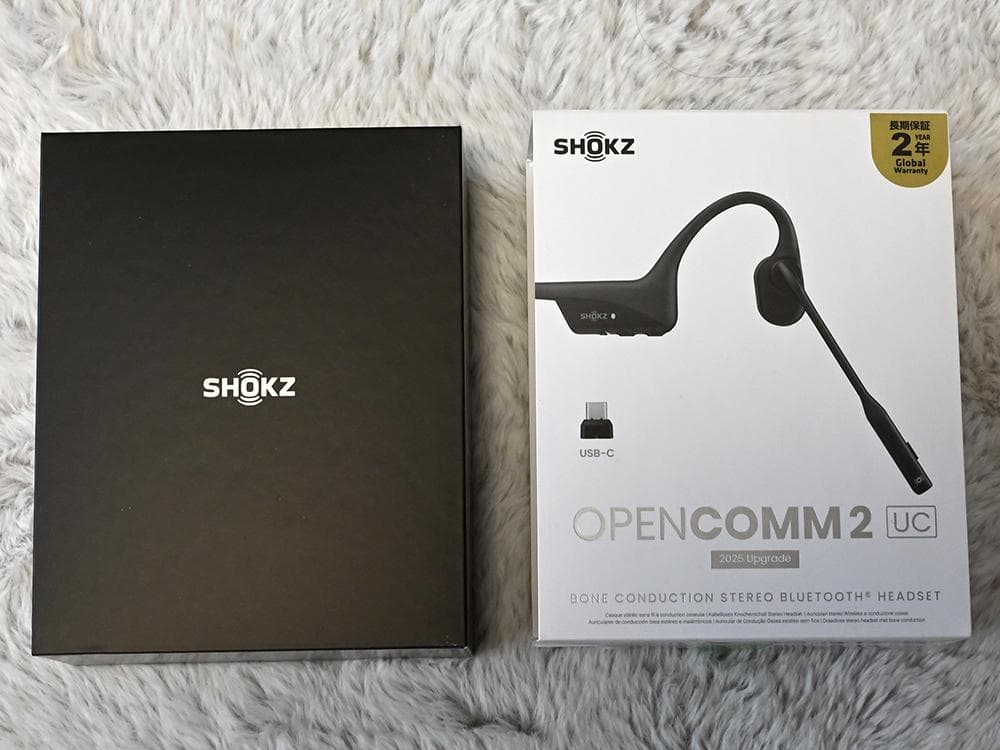 【開封のみ】SHOKZ OpenComm2 UC 2025 Upgrade