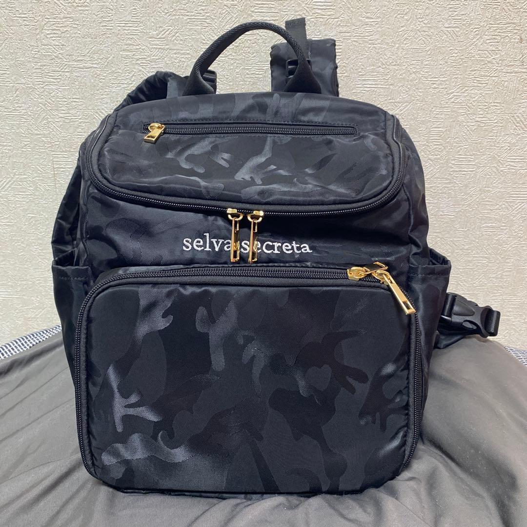 selva secreta マザーズリュック mini カモフラージュ