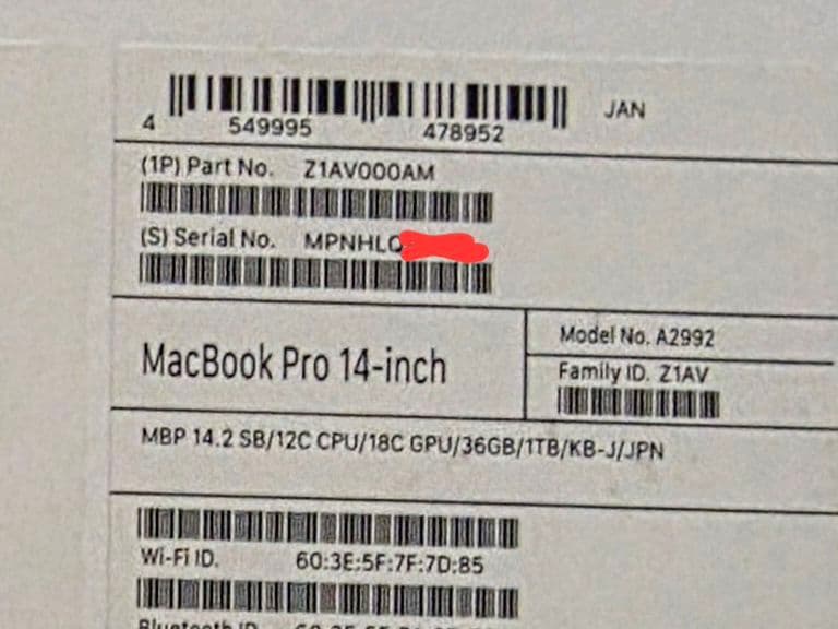 Apple MacBook Pro 14インチ M3 Pro 36GB