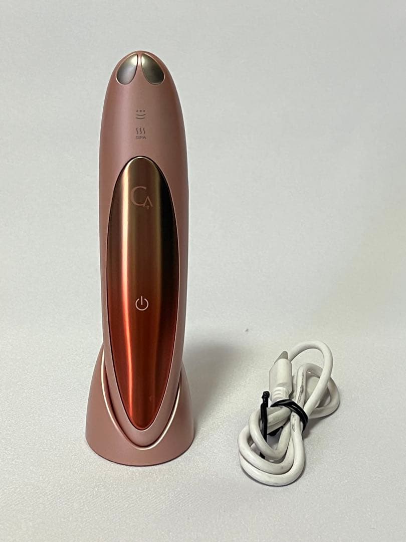 【未使用】ヤーマン クリアージュアイリフト