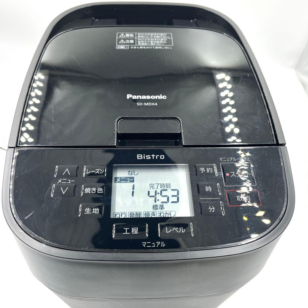 【2023年】パナソニック ホームベーカリー SD-MDX4
