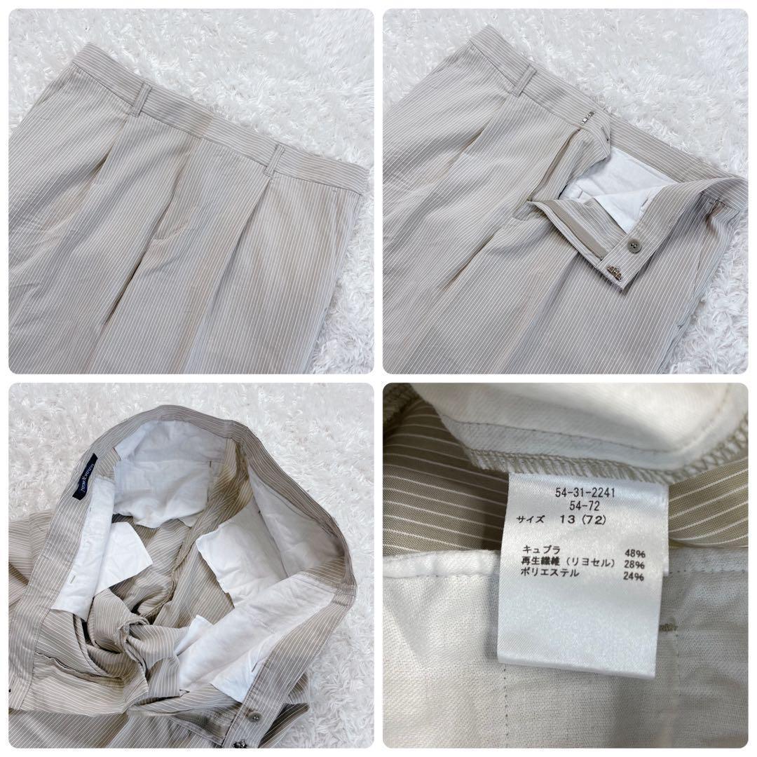 美品✨ ニューヨーカー パンツ スーツ セットアップ シアサッカー 近年モデル