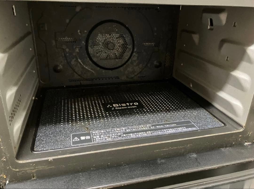 Panasonic 最上位スチームオーブンレンジ　NE-BS1200-RK