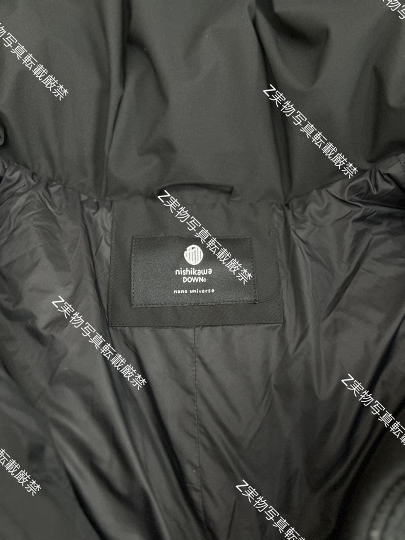 ナノ・ユニバース 「西川ダウン(R)」ソロテックス Aラインダウン　黒M
