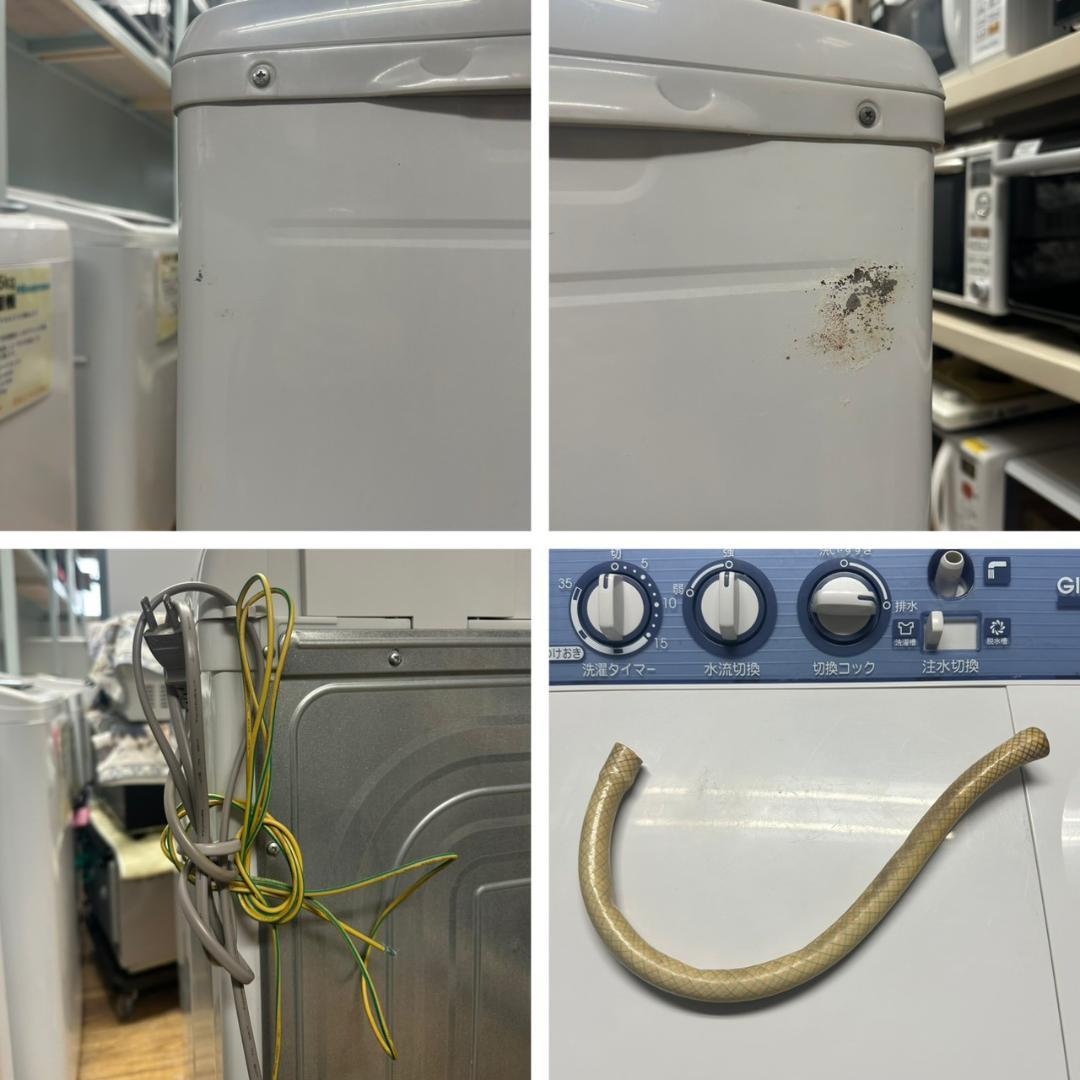 iΦ TOSHIBA 東芝 二層式洗濯機 VH-30S(H) 3kg