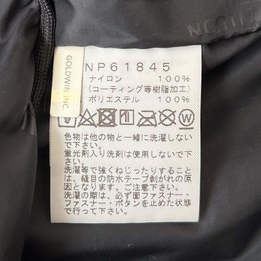 THE NORTH FACE ノースフェイス スクープジャケット カモ柄