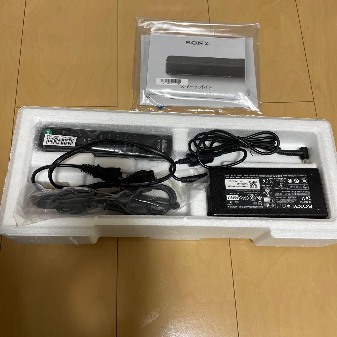 SONY HT-X8500 サウンドバー　ココ
