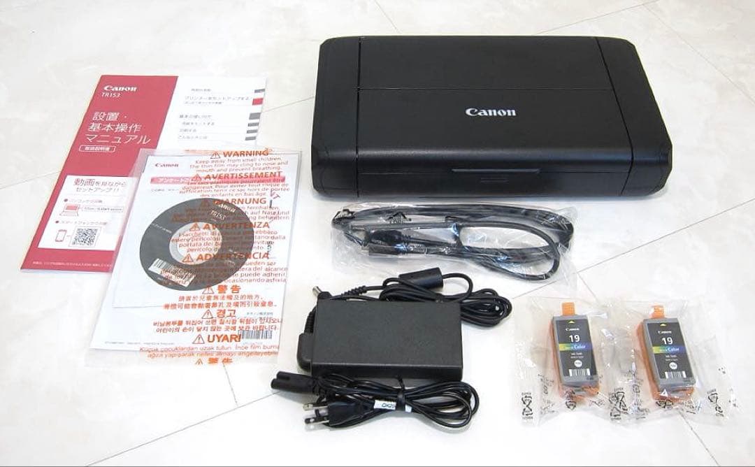 【美品】キヤノンTR153 新品インク2本付き モバイルプリンター
