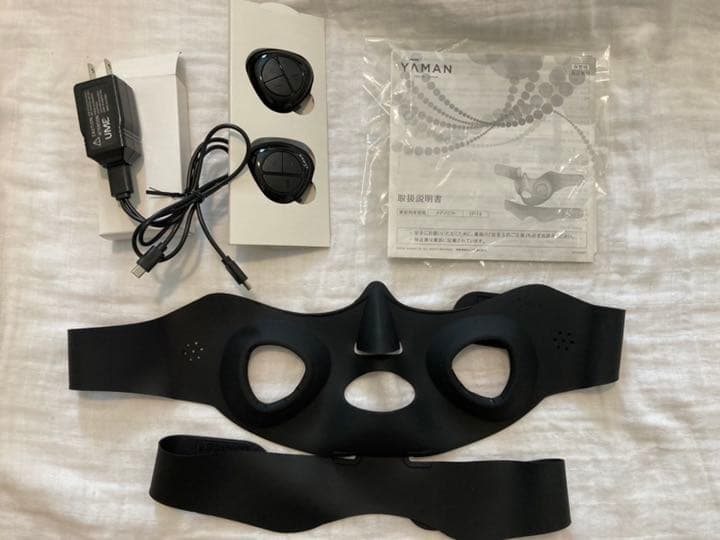 【外箱、説明書つき】ヤーマン メディリフト EP-14BB