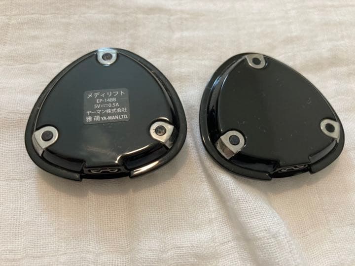 【外箱、説明書つき】ヤーマン メディリフト EP-14BB