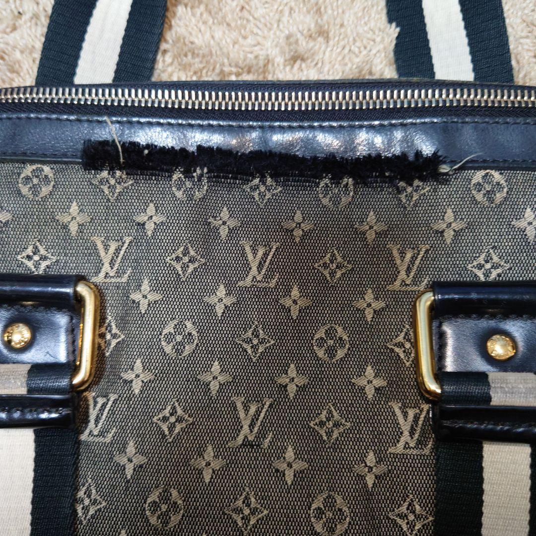 Louis Vuitton サックマリーケイト　グレー ブラック