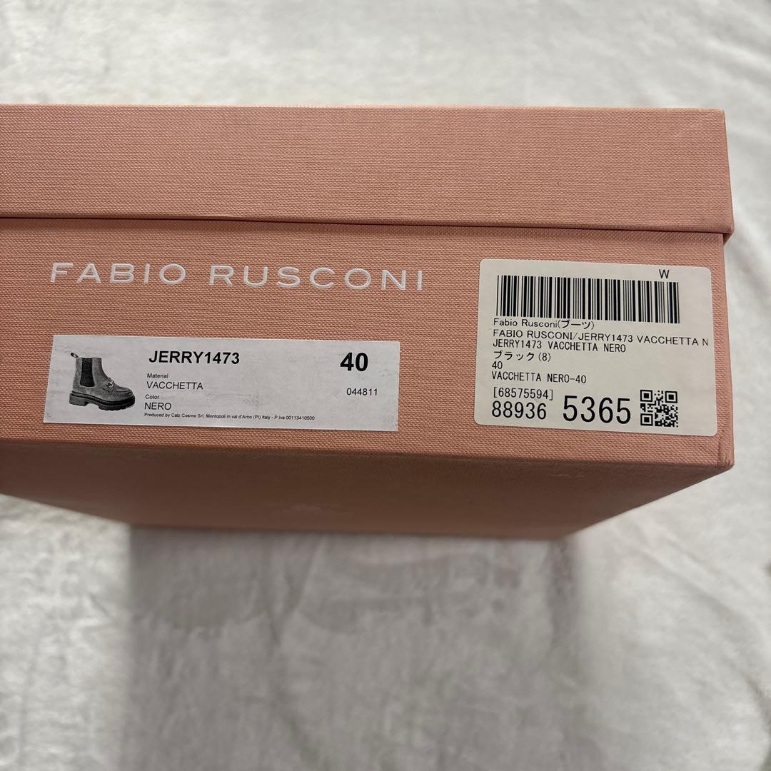 FABIO RUSCONI ブラックブーツ　サイズ40 未使用