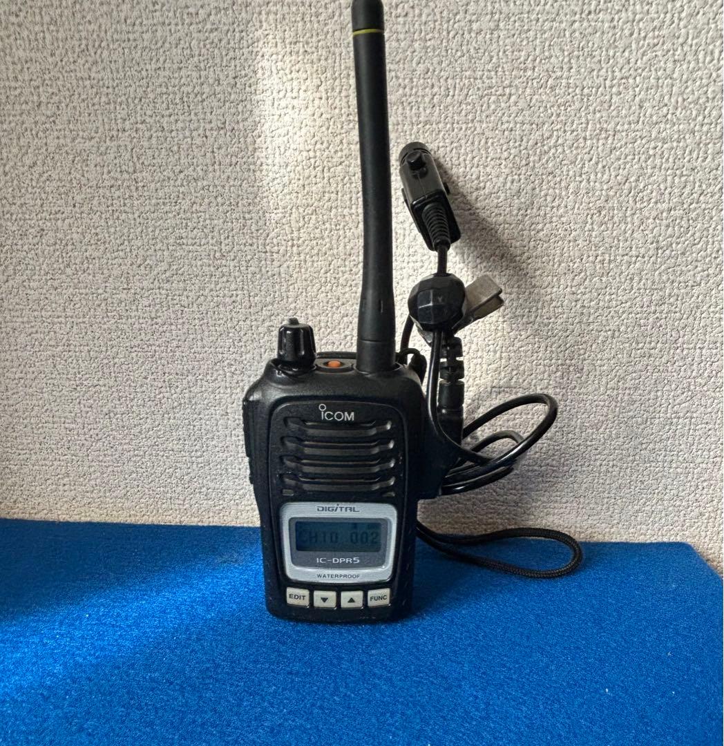 アイコムデジタル簡易無線　IC-DPR5