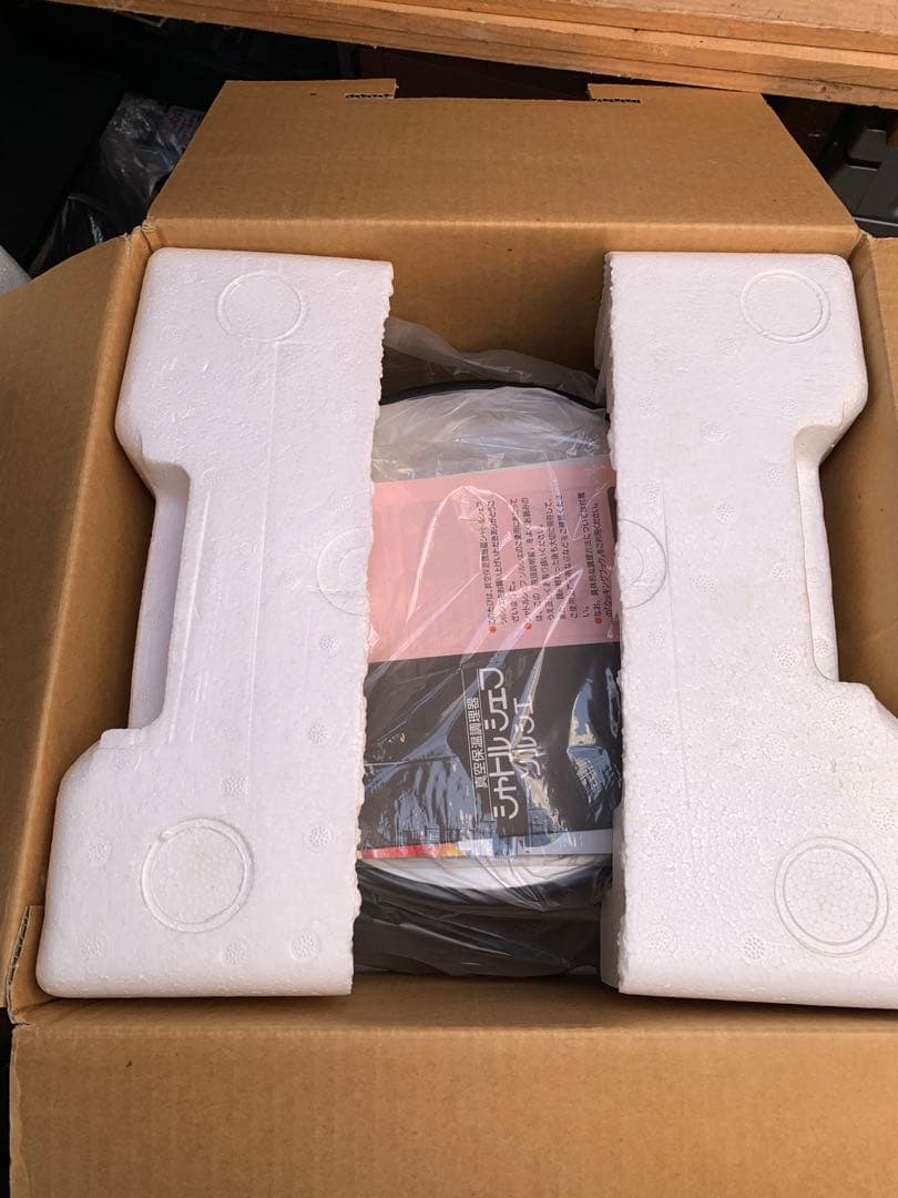 調理器具 THERMOS shuttle chef sorcier KPH-3000