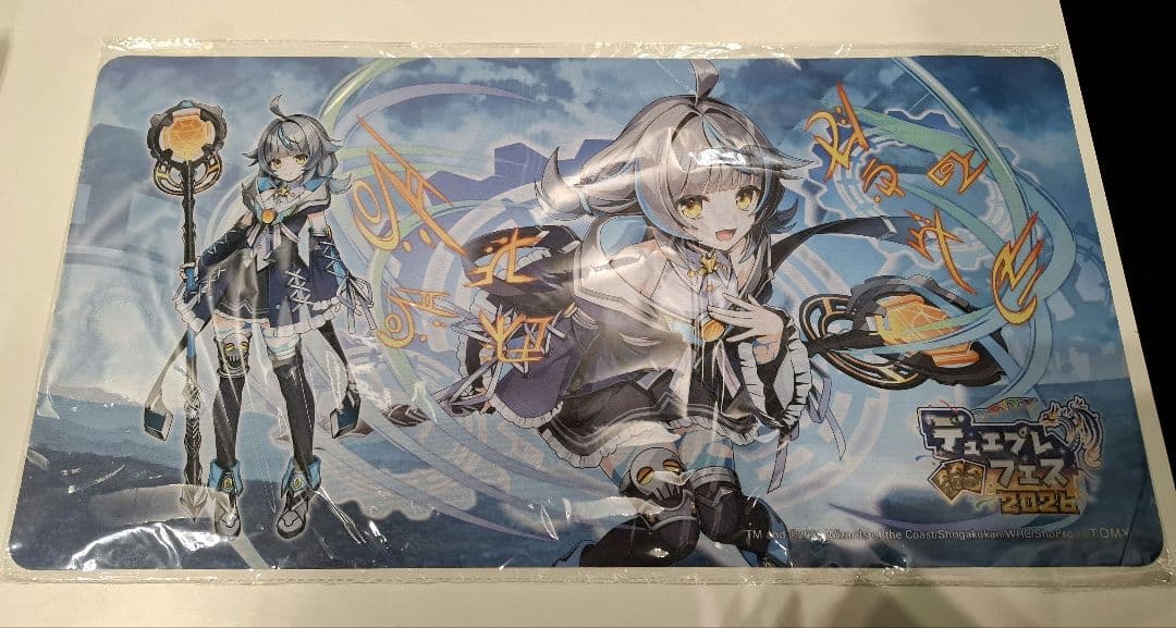 デュエプレフェス ヴィヴィ (魔法少女) プレイマット