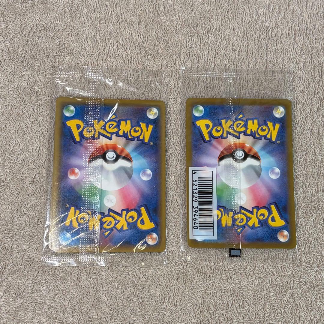 プロモカード未開封9個まとめ売り tn5