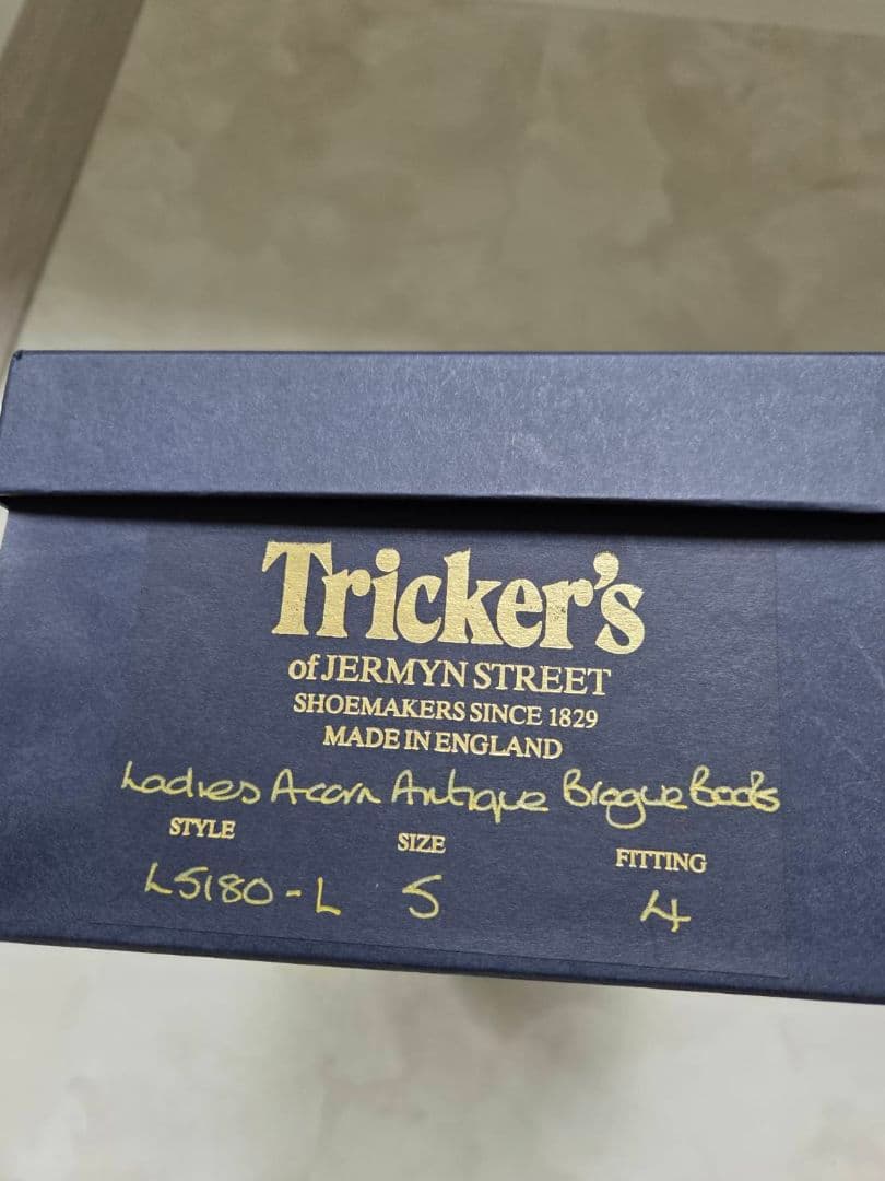 トリッカーズL5180　カントリーブーツ