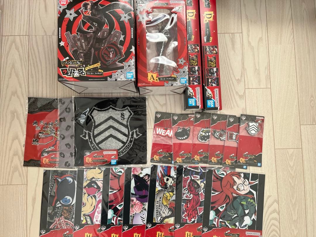 一番くじ ペルソナ5ザ・ロワイヤル ラストワン賞A賞B賞D賞　その他