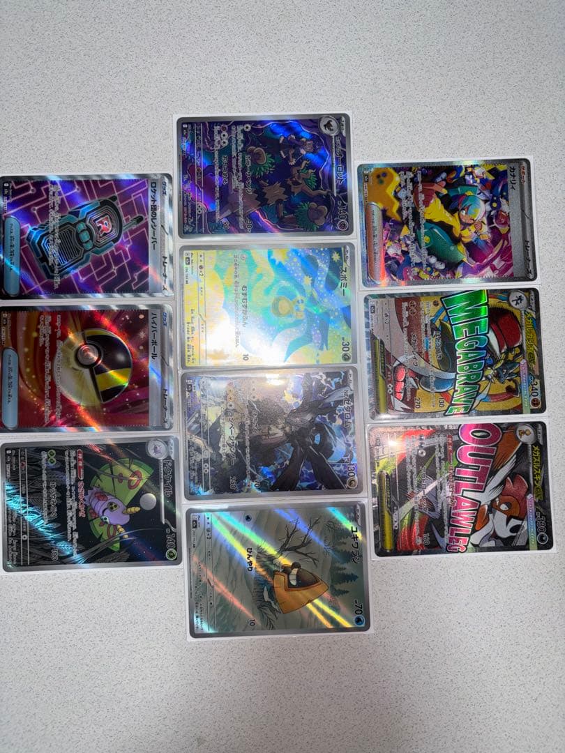 に*ん様 S*a様 カナリィSAR ゼクロムAR まとめセット