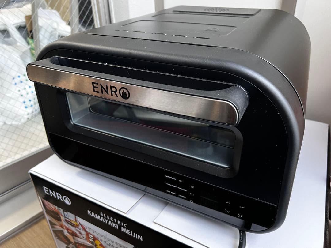 ENRO ピザ窯 電気式窯焼名人