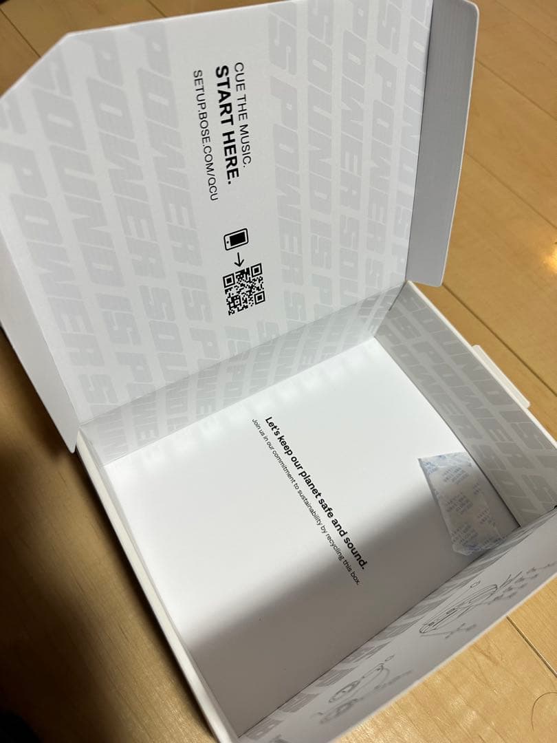 【美品】Bose QuietComfort Ultra ワイヤレスヘッドホン