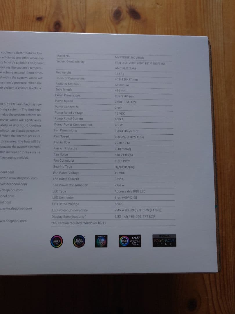 DEEPCOOL MYSTIQUE 360 簡易水冷CPUクーラー