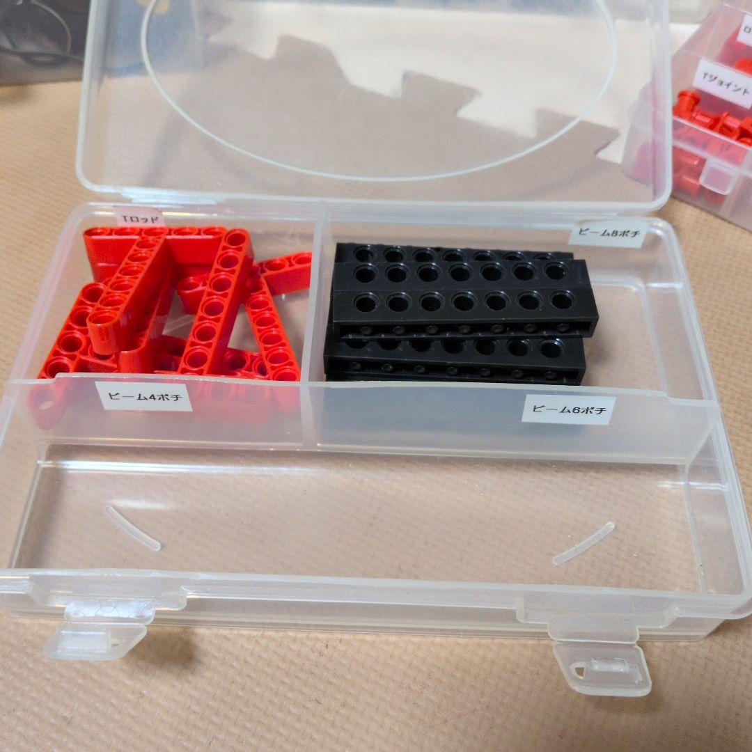 【動作確認済】ヒューマンアカデミー　ロボット　ミドル　36冊