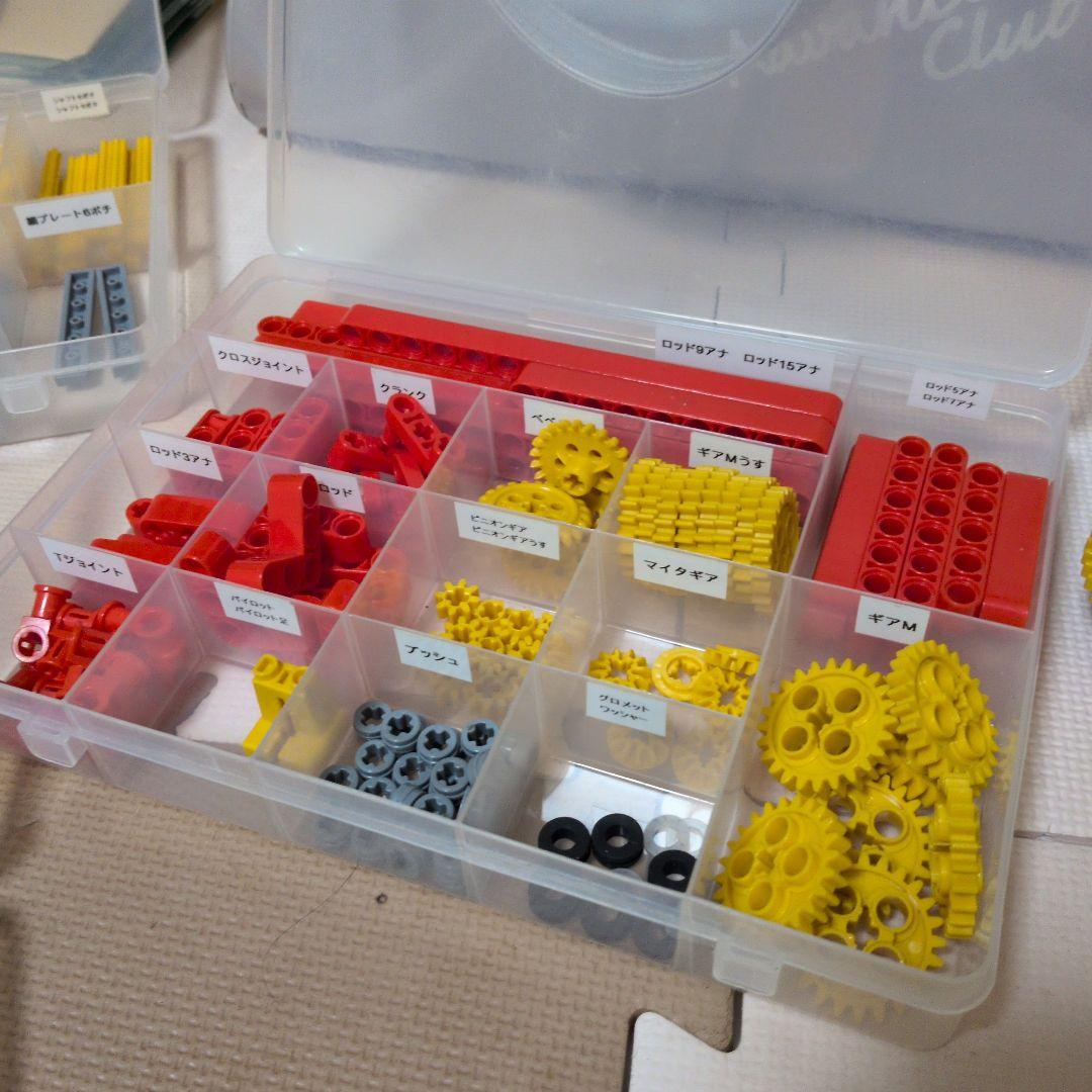 【動作確認済】ヒューマンアカデミー　ロボット　ミドル　36冊