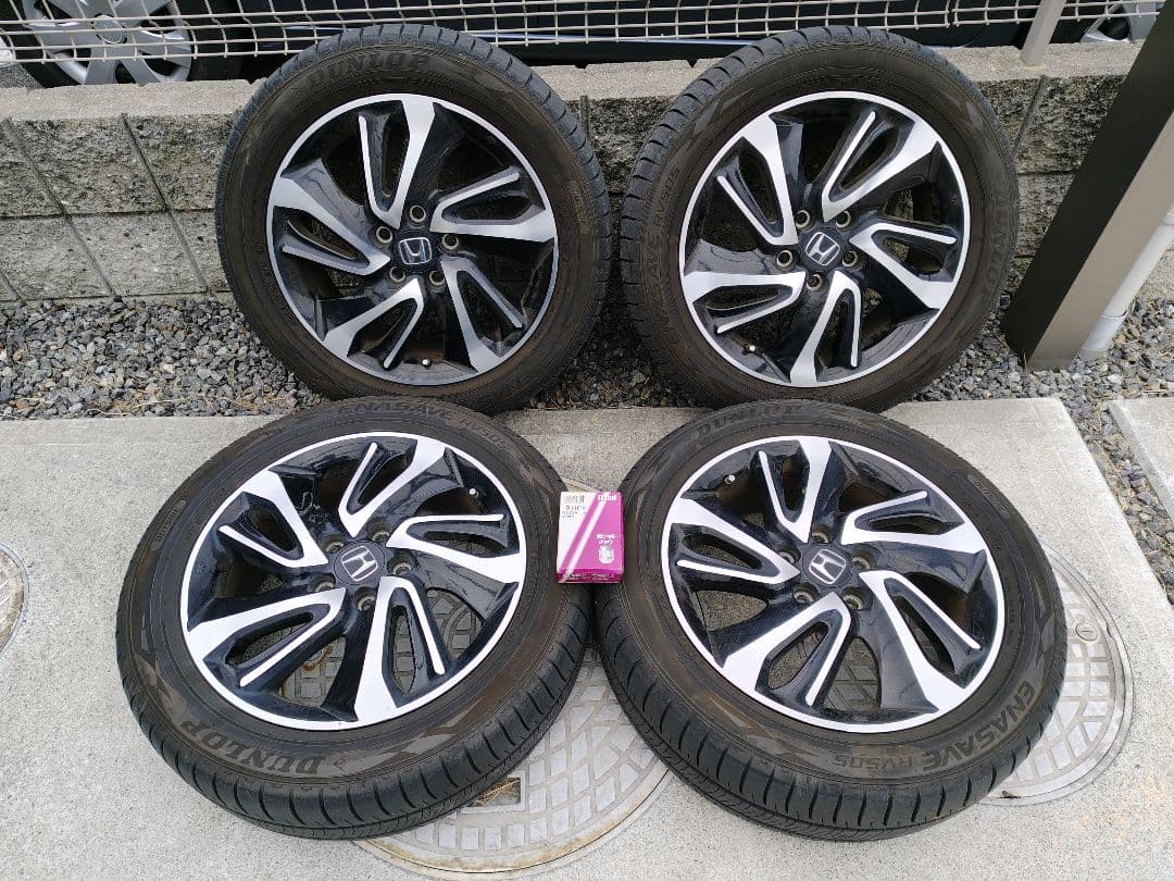 ホンダ ステップワゴンスパーダ 純正タイヤホイール 4本セット　ナット付き