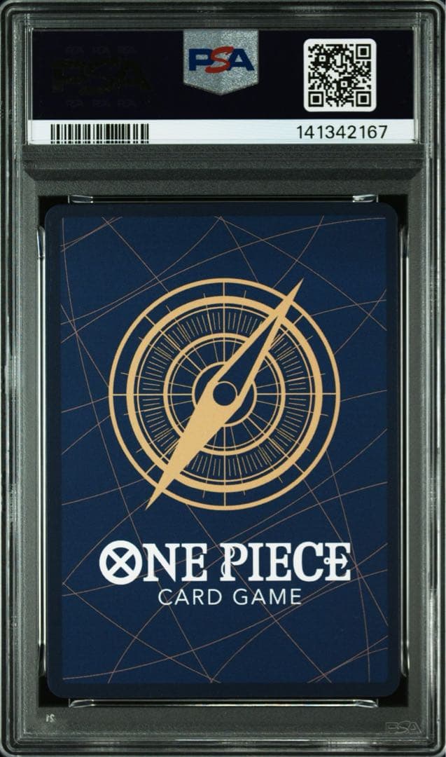 現時点7枚のみ【PSA10】蒼海の七傑　ハンコック　OP14-112 1枚