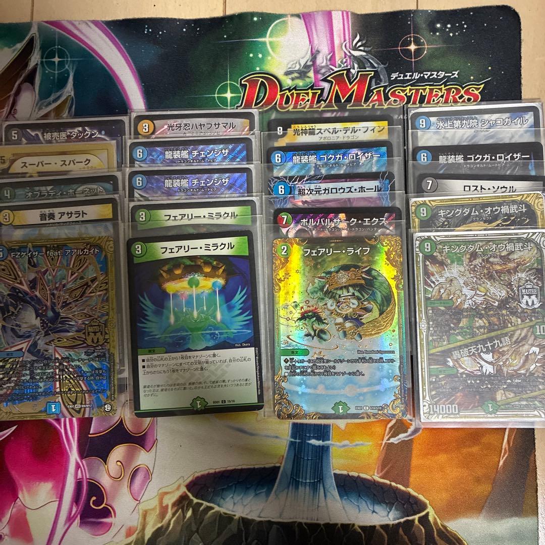 デュエルマスターズ カードセット 40枚