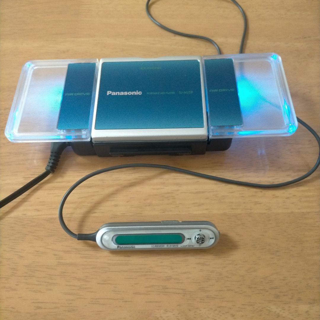 Panasonic MDプレイヤー SJ-MJ59-A ブルー