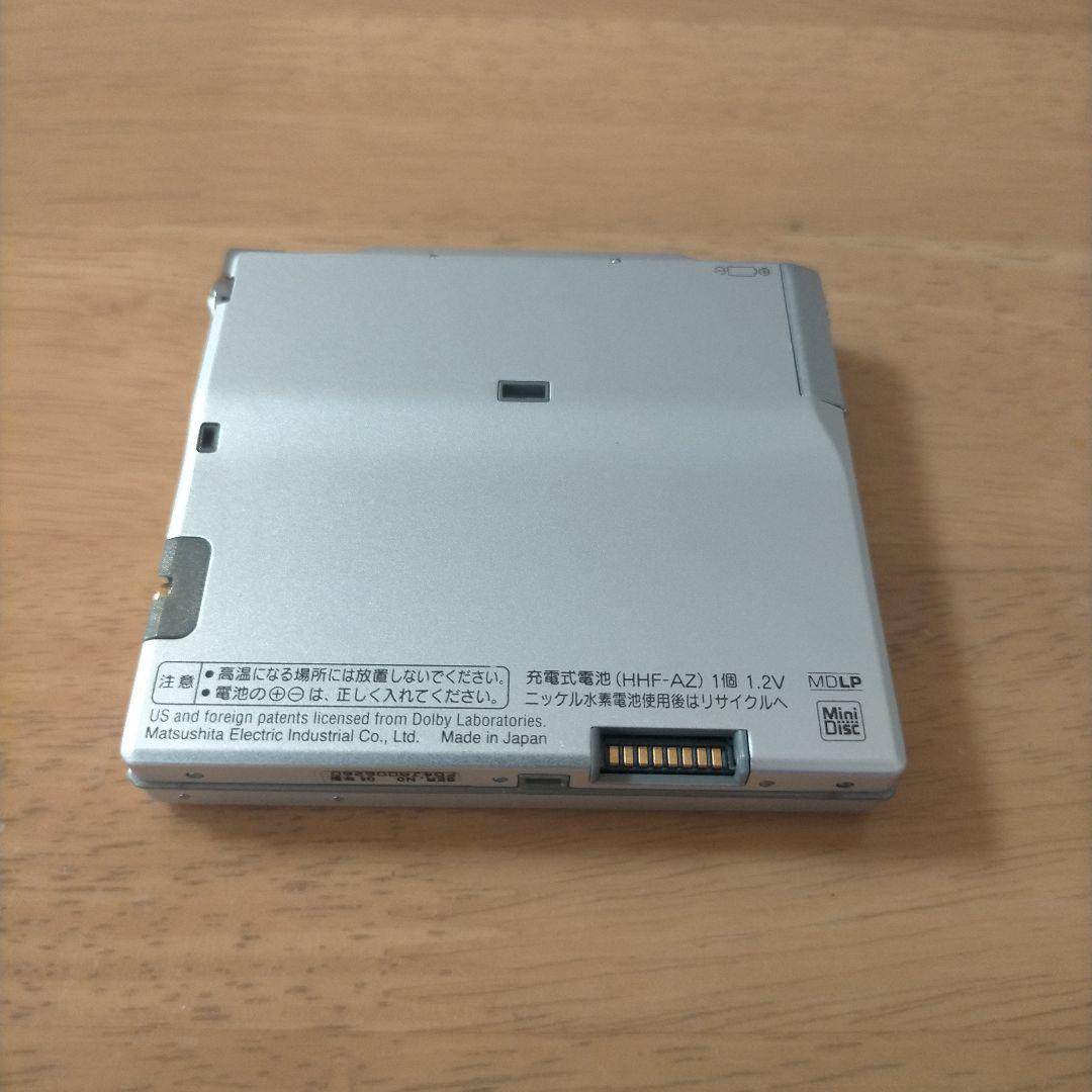 Panasonic MDプレイヤー SJ-MJ59-A ブルー