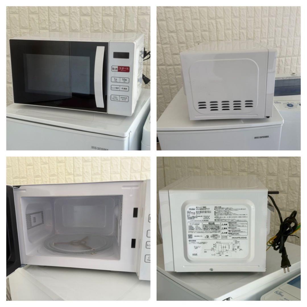 冷蔵庫・冷凍庫 little